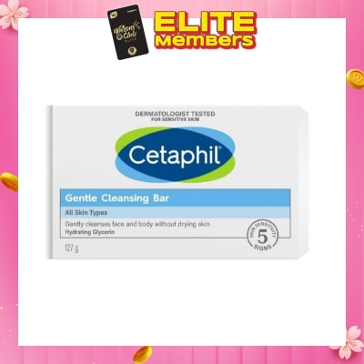 CETAPHIL Gentle Cleansing Bar 127g