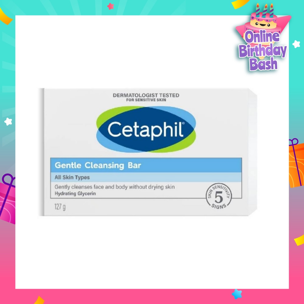 Gentle Cleansing Bar 127g