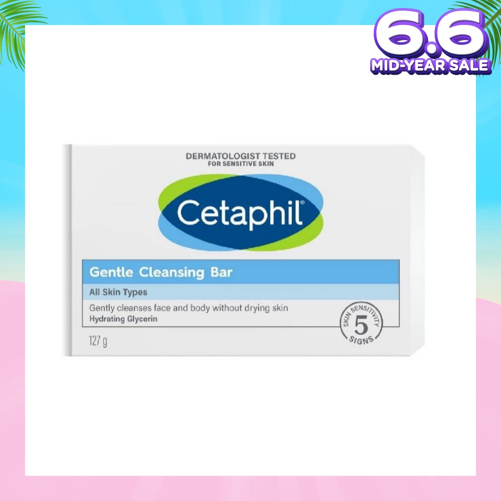 Gentle Cleansing Bar 127g