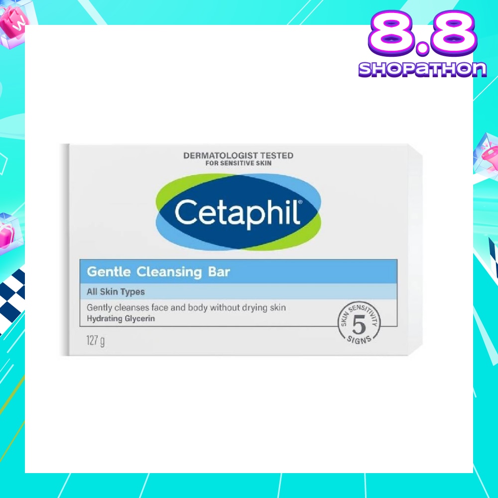 Gentle Cleansing Bar 127g