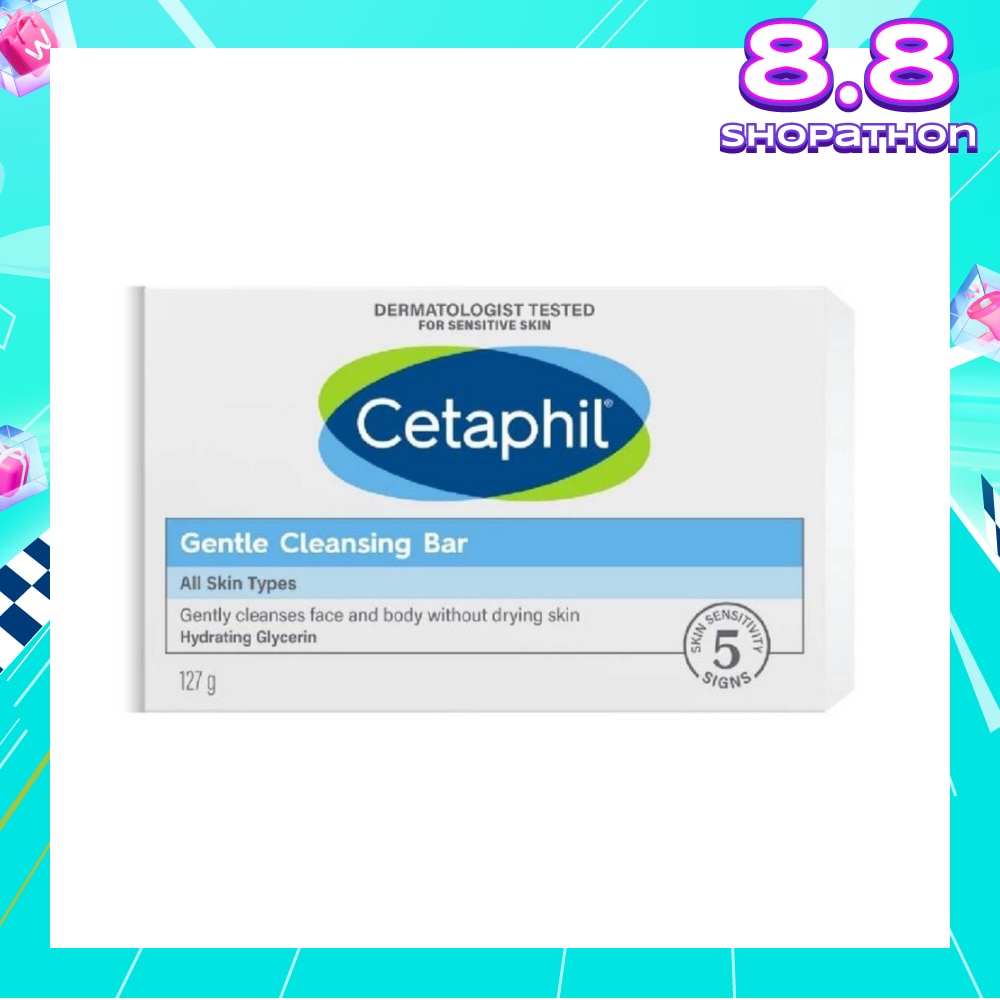 Gentle Cleansing Bar 127g