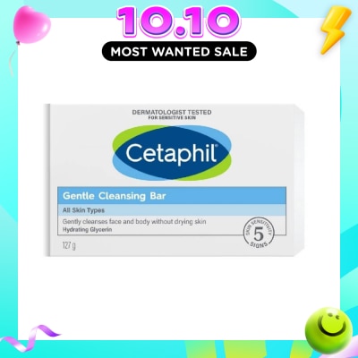 CETAPHIL Gentle Cleansing Bar 127g image