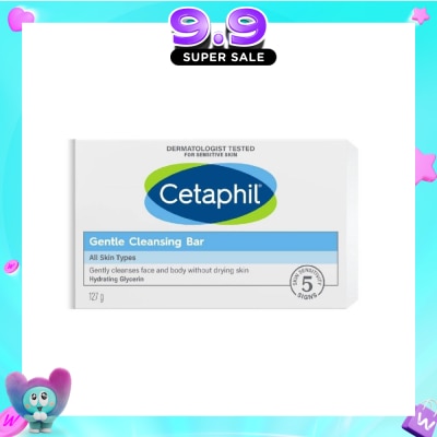 CETAPHIL - Gentle Cleansing Bar 127g image