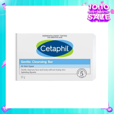 CETAPHIL Gentle Cleansing Bar 127g
