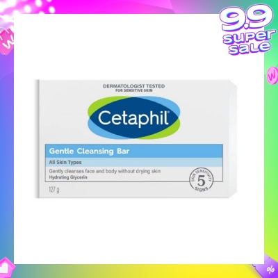 CETAPHIL Gentle Cleansing Bar 127g