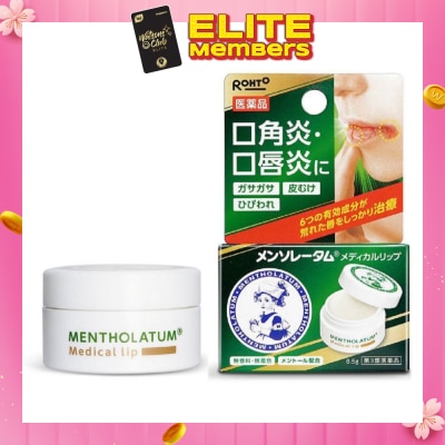 MENTHOLATUM LIP Medical Lips (Treats Dry Rough Lips + Smooth & Moist + Controls Infalmmation On The Lips) 8.5g
