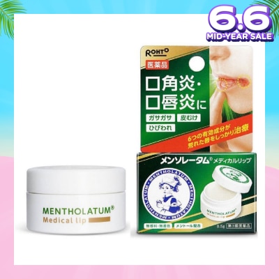 MENTHOLATUM LIP Medical Lips (Treats Dry Rough Lips + Smooth & Moist + Controls Infalmmation On The Lips) 8.5g