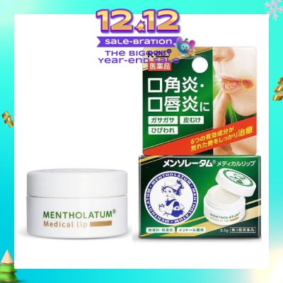 MENTHOLATUM LIP Medical Lips (Treats Dry Rough Lips + Smooth & Moist + Controls Infalmmation On The Lips) 8.5g
