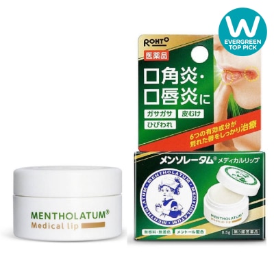 MENTHOLATUM LIP Medical Lips (Treats Dry Rough Lips + Smooth & Moist + Controls Infalmmation On The Lips) 8.5g image