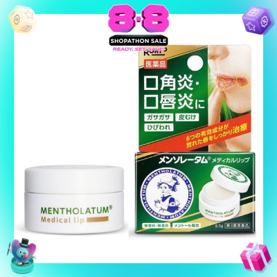MENTHOLATUM LIP - Medical Lips (Treats Dry Rough Lips + Smooth & Moist + Controls Infalmmation On The Lips) 8.5g