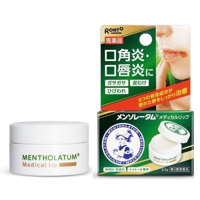 MENTHOLATUM LIP Medical Lips (Treats Dry Rough Lips + Smooth & Moist + Controls Infalmmation On The Lips) 8.5g