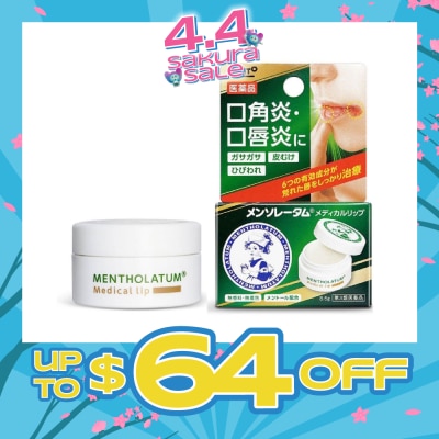 MENTHOLATUM LIP - Medical Lips (Treats Dry Rough Lips + Smooth & Moist + Controls Infalmmation On The Lips) 8.5g