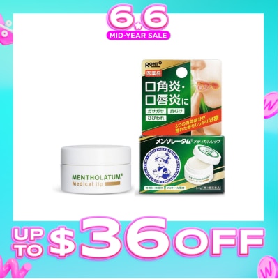 MENTHOLATUM LIP - Medical Lips (Treats Dry Rough Lips + Smooth & Moist + Controls Infalmmation On The Lips) 8.5g