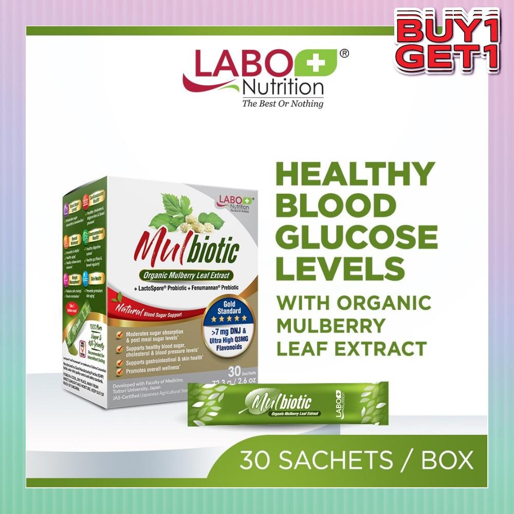 Mulbiotic Dietary Supplement Sachet (with Probiotic And Prebiotic, Natural Glucose Support for Blood Sugar, Diabetes, Weight Management) 30s