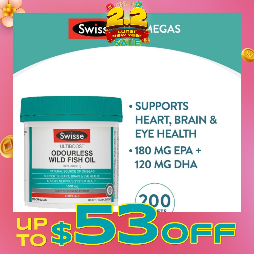 Ultiboost Odourless Wild Fish Oil Capsule 1000mg (Supports Heart Brain & Eye Health) 200s