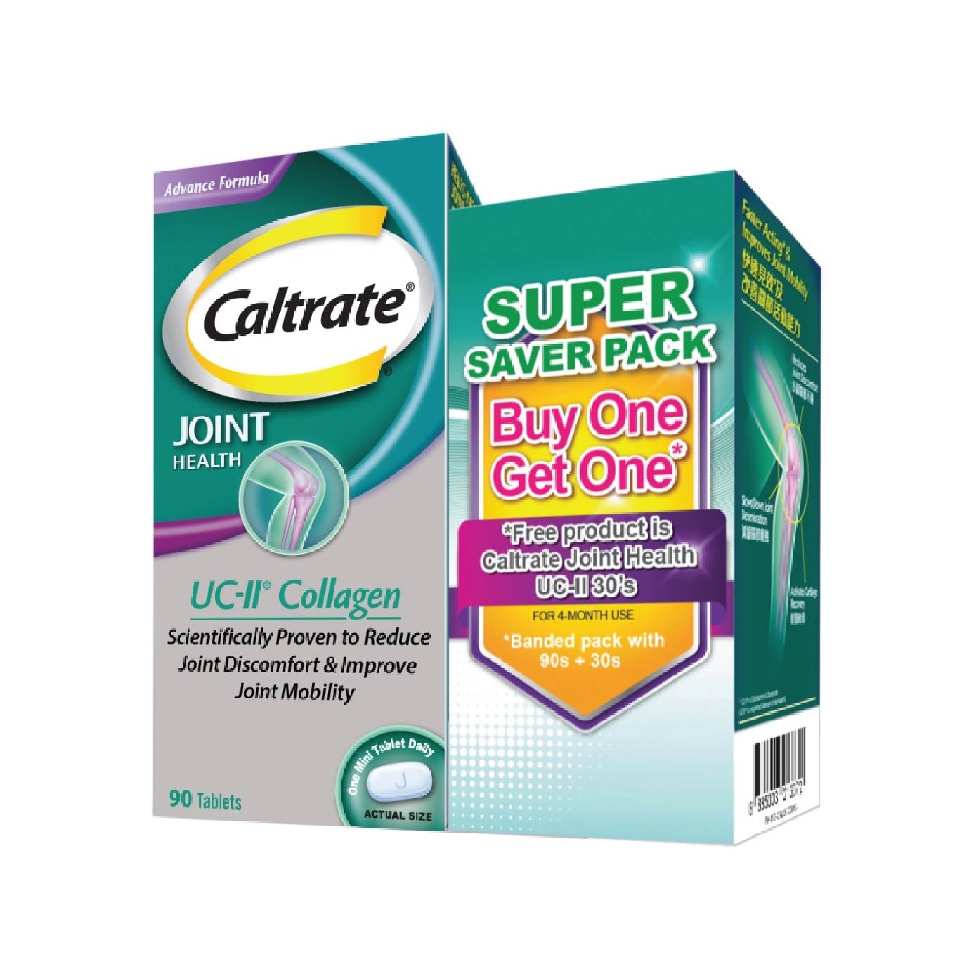 Joint Health UC-II Collagen Tablet 90+30s