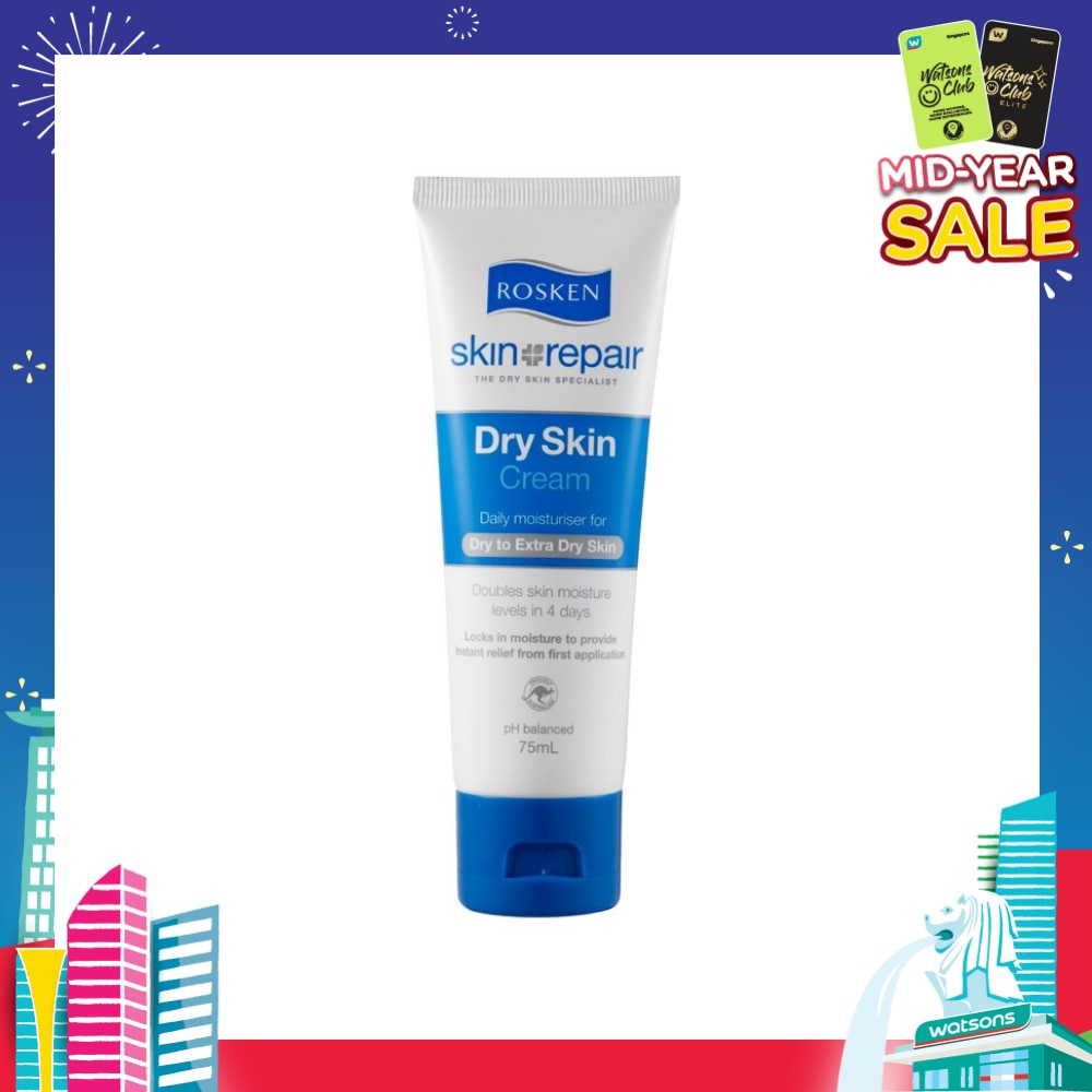 Skin Repair Dry Skin Cream 75ml