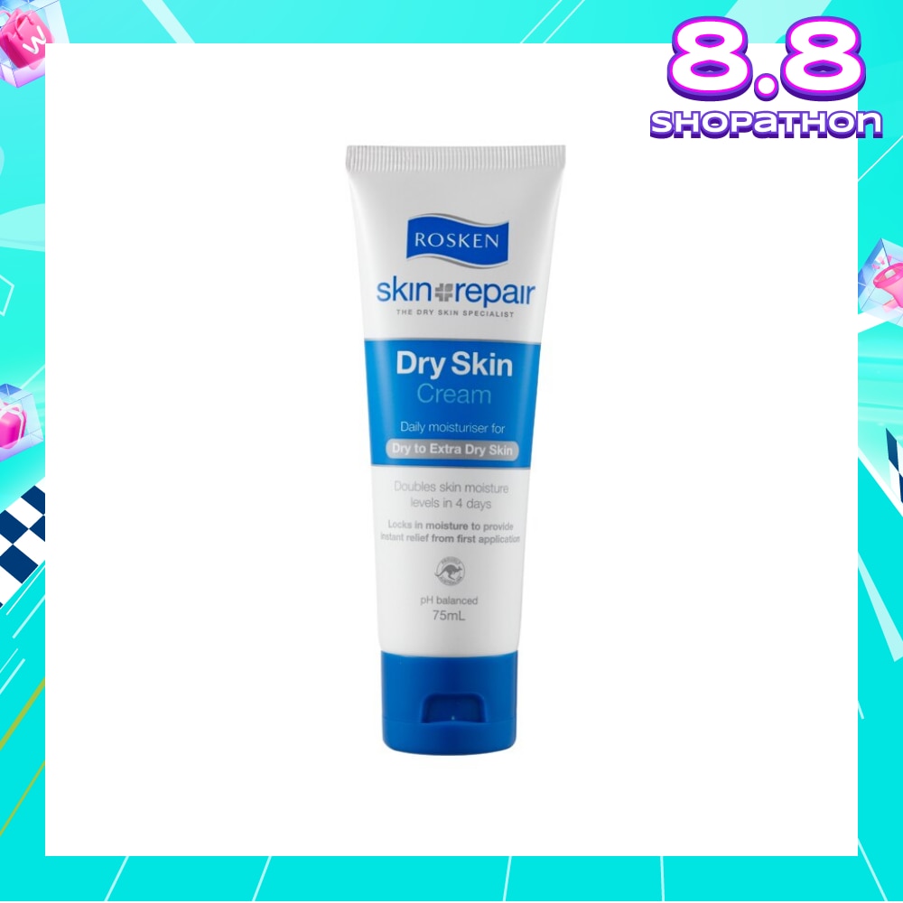 Skin Repair Dry Skin Cream 75ml