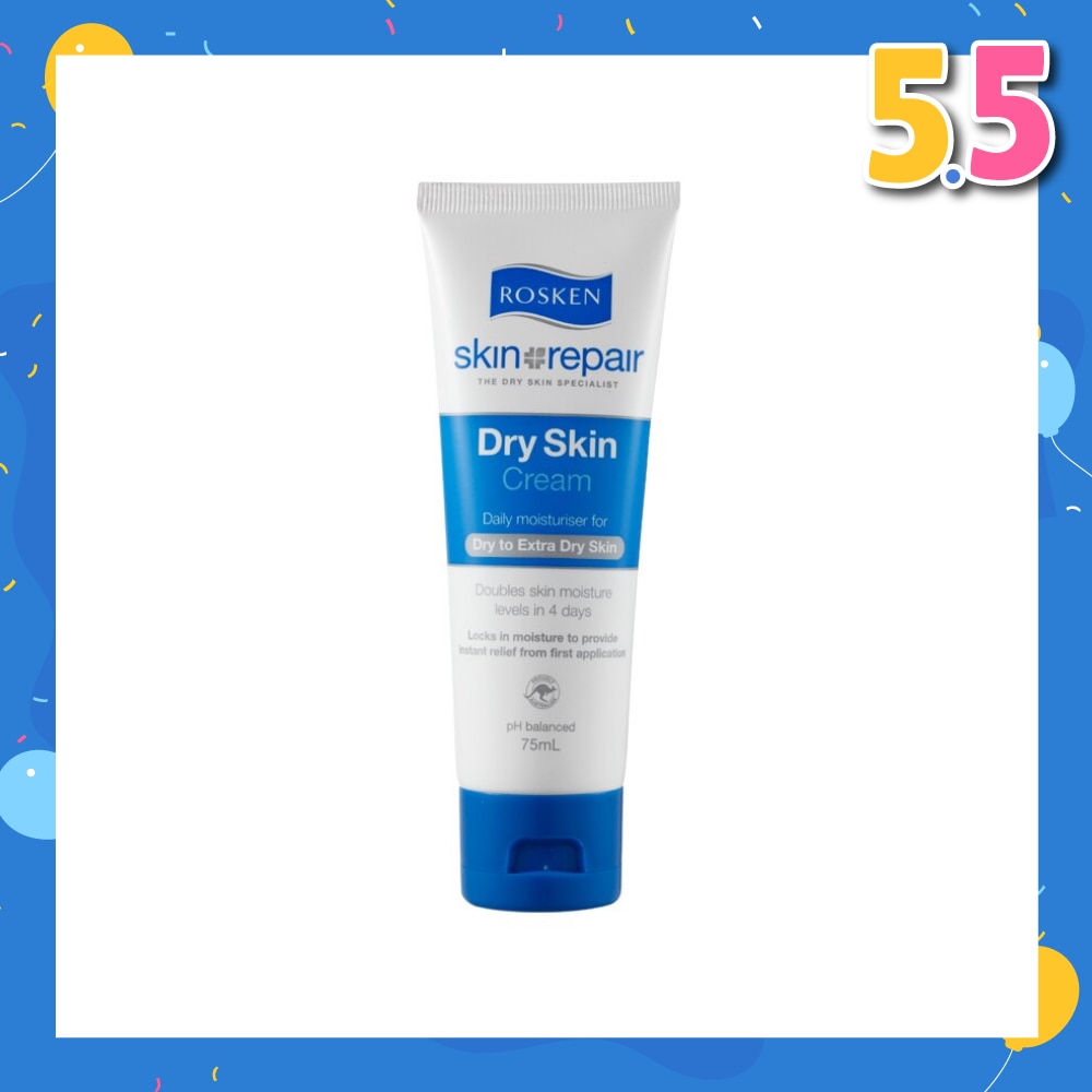 Skin Repair Dry Skin Cream 75ml