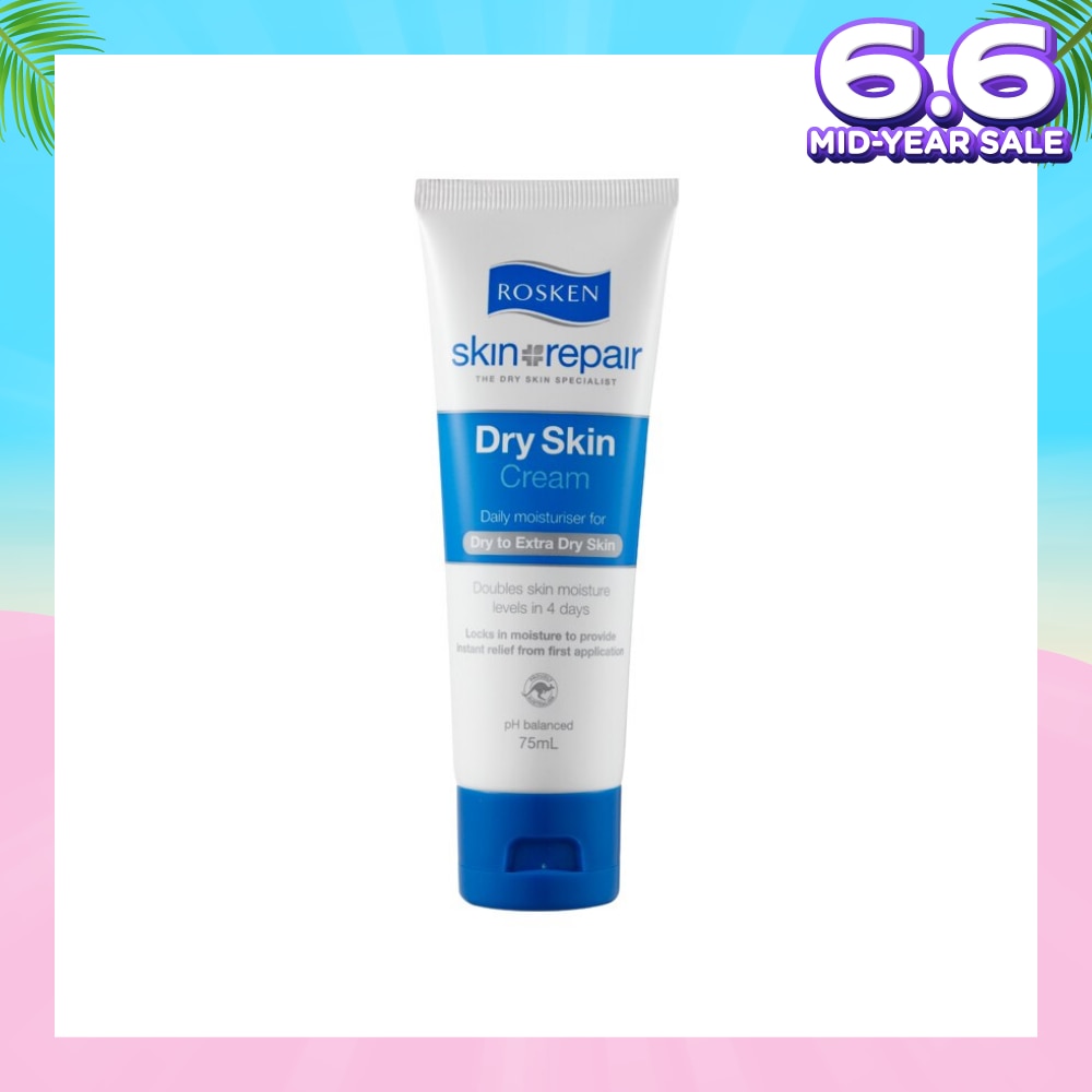 Skin Repair Dry Skin Cream 75ml