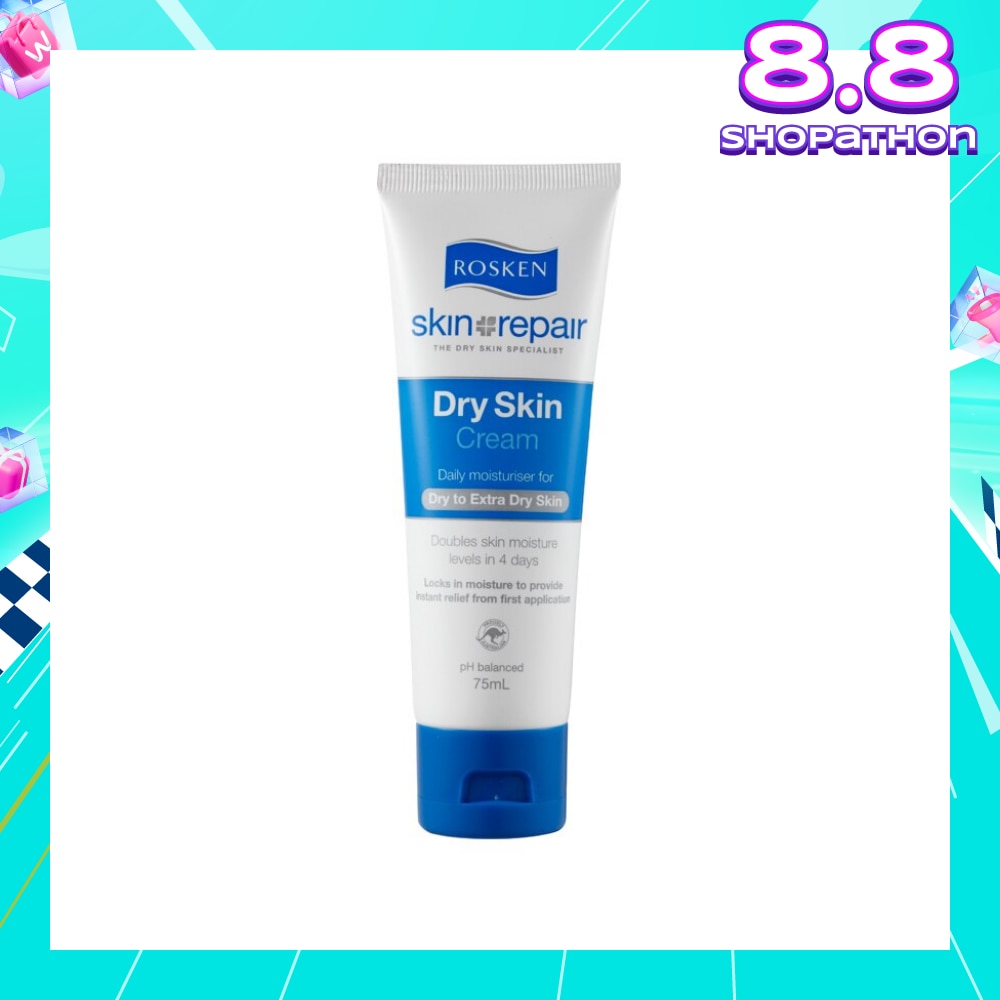 Skin Repair Dry Skin Cream 75ml