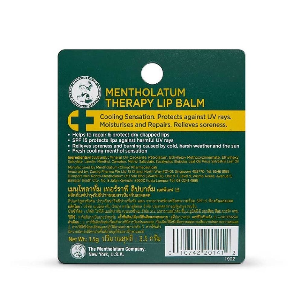 Mentholatum Therapy Lip Balm 3.5g (For Dry & Chapped Lips)