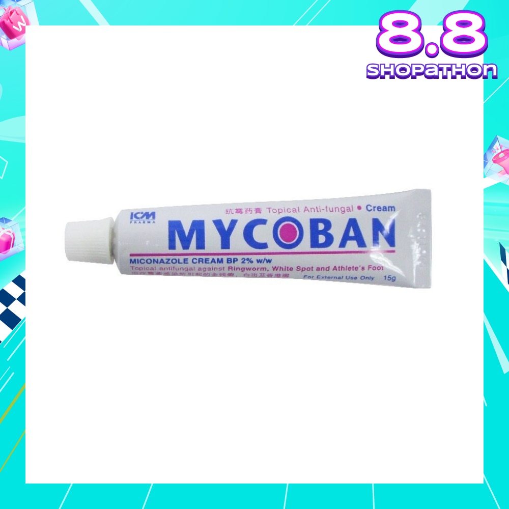 Mycoban Topical Antifungal Cream 15g