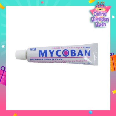 ICM PHARMA Mycoban Topical Antifungal Cream 15g