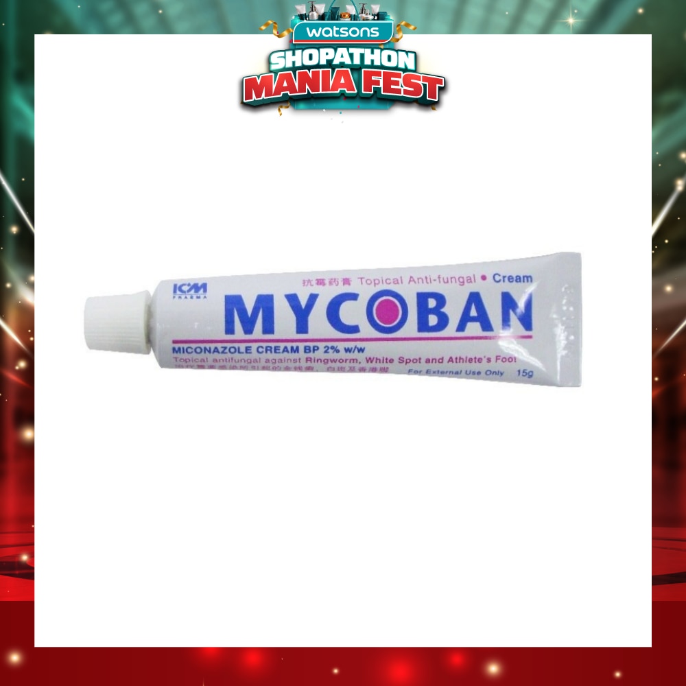 Mycoban Topical Antifungal Cream 15g