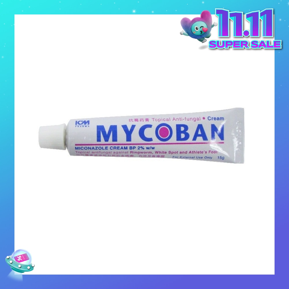 Mycoban Topical Antifungal Cream 15g