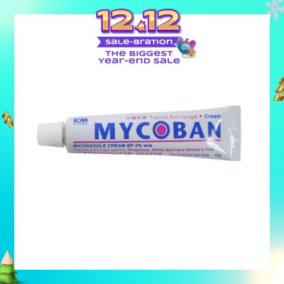 ICM PHARMA Mycoban Topical Antifungal Cream 15g