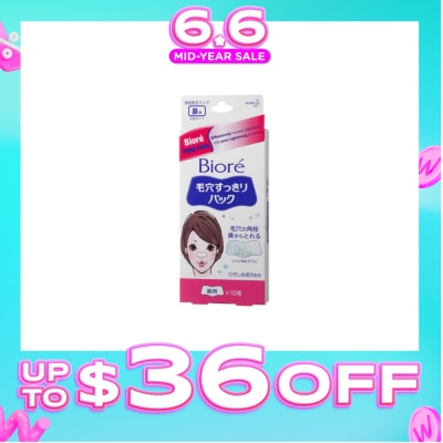 BIORE - Pore Pack 10s