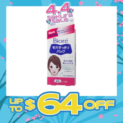 BIORE - Pore Pack 10s