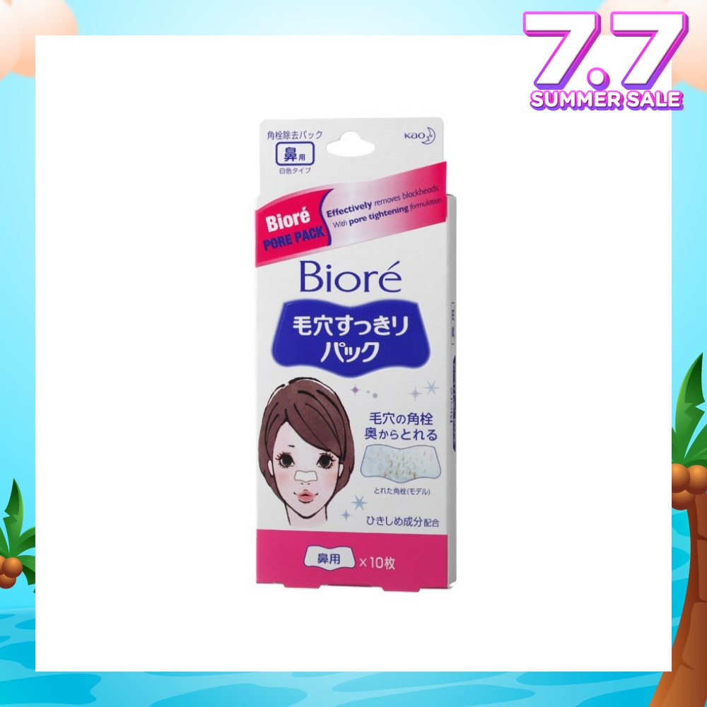 Pore Pack 10s
