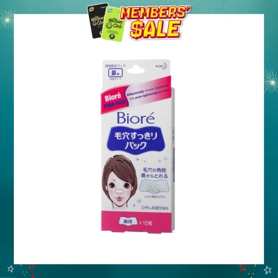 BIORE - Pore Pack 10s
