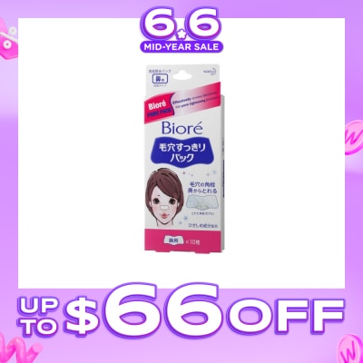 BIORE - Pore Pack 10s