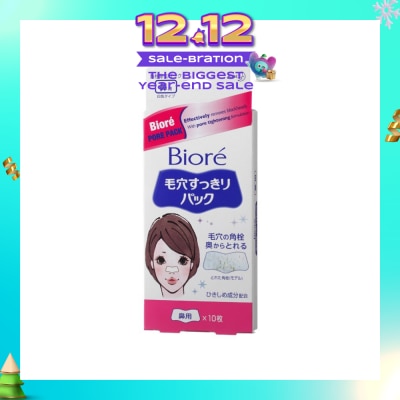 BIORE Pore Pack 10s