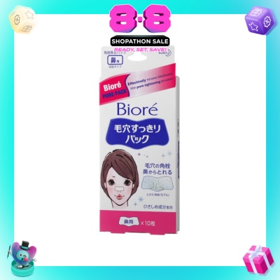 BIORE - Pore Pack 10s