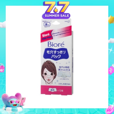 BIORE - Pore Pack 10s