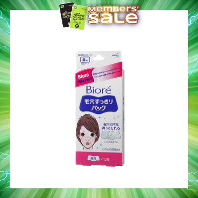 BIORE - Pore Pack 10s