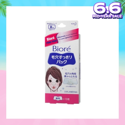 BIORE Pore Pack 10s