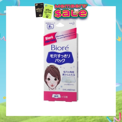 BIORE - Pore Pack 10s