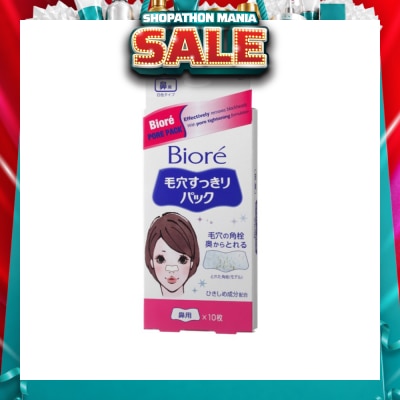 BIORE - Pore Pack 10s