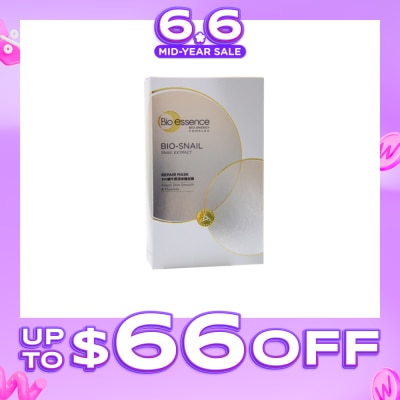 BIO ESSENCE - Bio-Snail Snail Extract Repair Mask 20ml x 10s