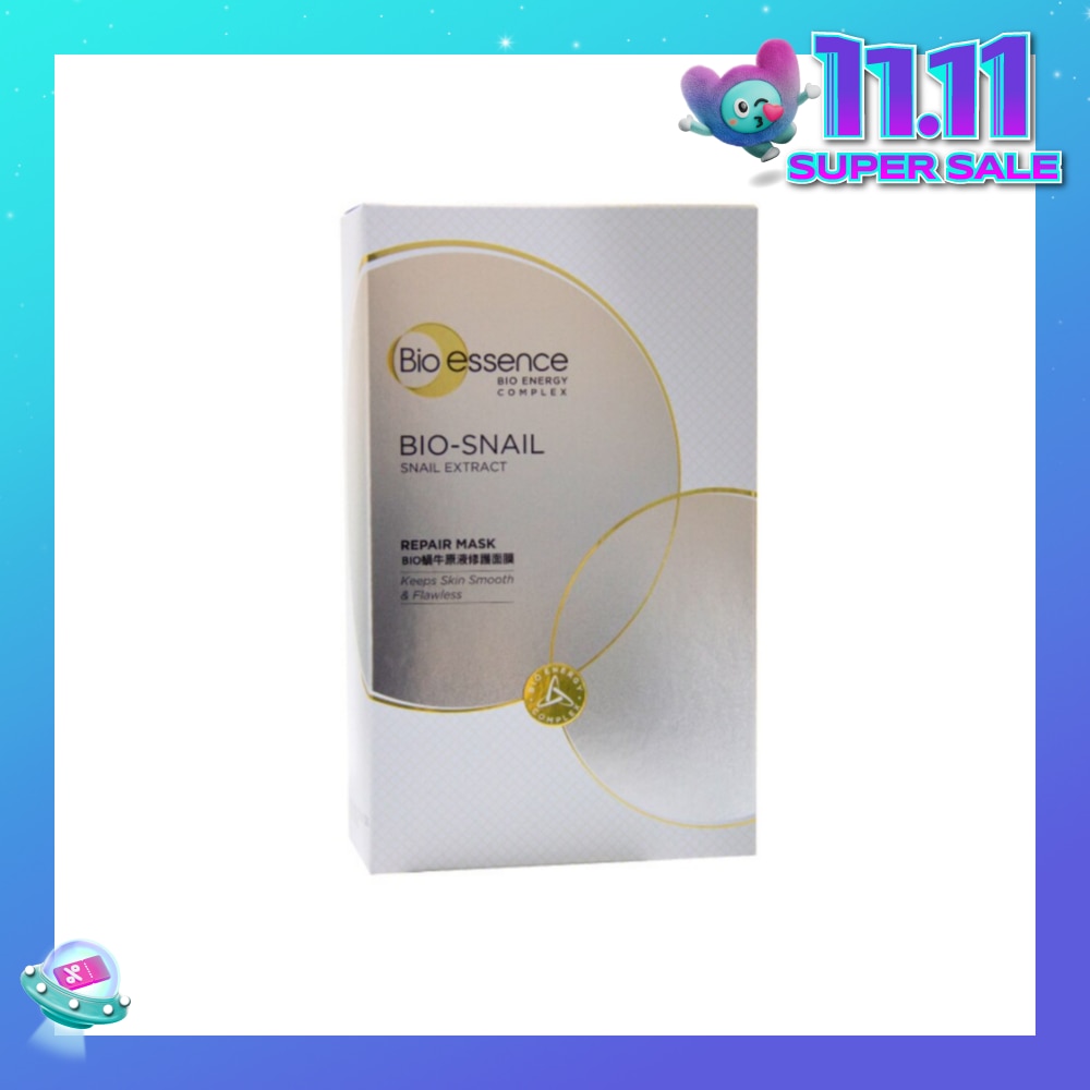 Bio-Snail Snail Extract Repair Mask 20ml x 10s