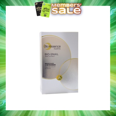 BIO ESSENCE - Bio-Snail Snail Extract Repair Mask 20ml x 10s