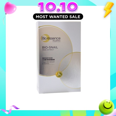 BIO ESSENCE Bio Snail Snail Extract Repair Mask 20ml x 10s image
