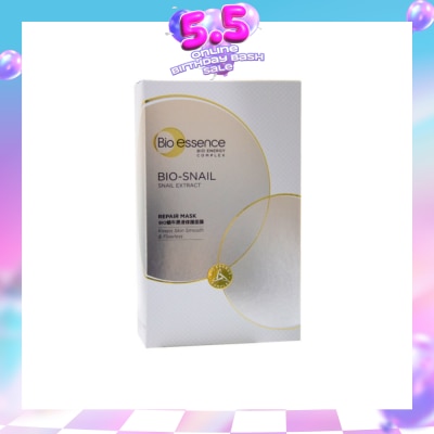 BIO ESSENCE - Bio-Snail Snail Extract Repair Mask 20ml x 10s