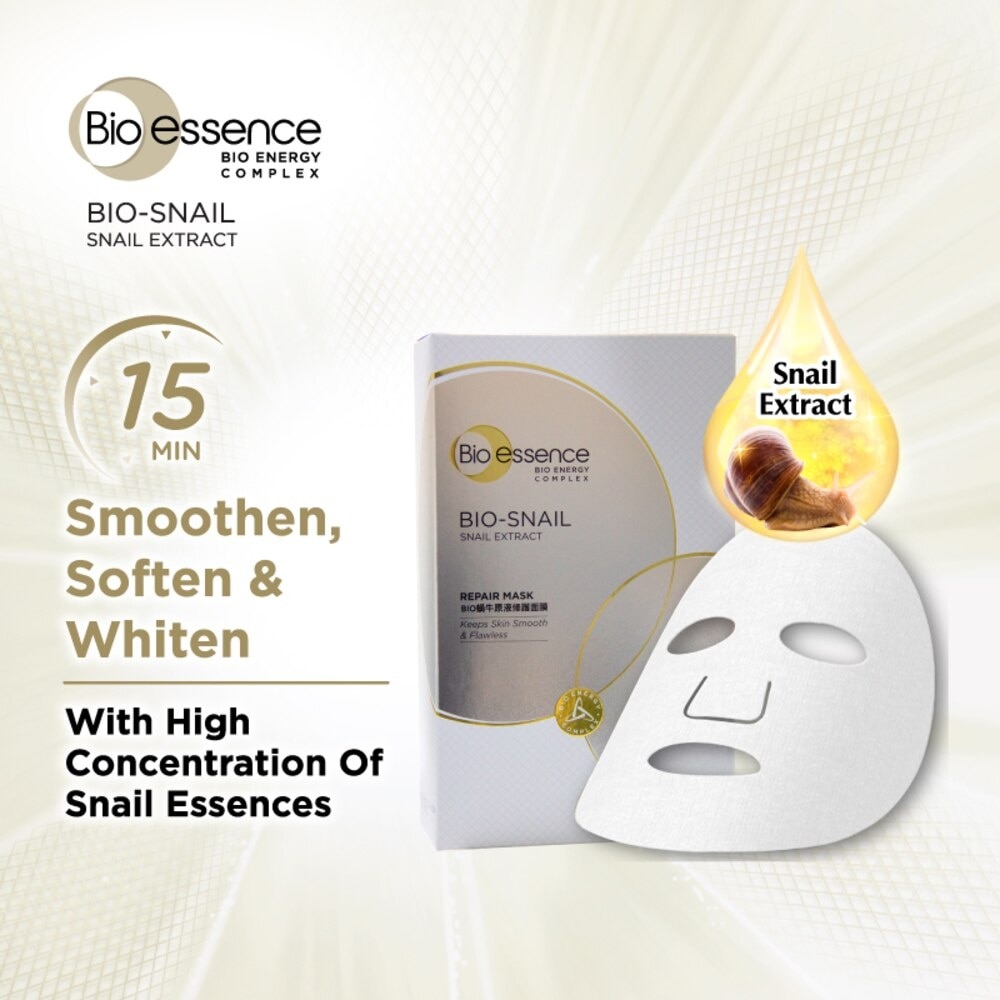 Bio-Snail Snail Extract Repair Mask 20ml x 10s