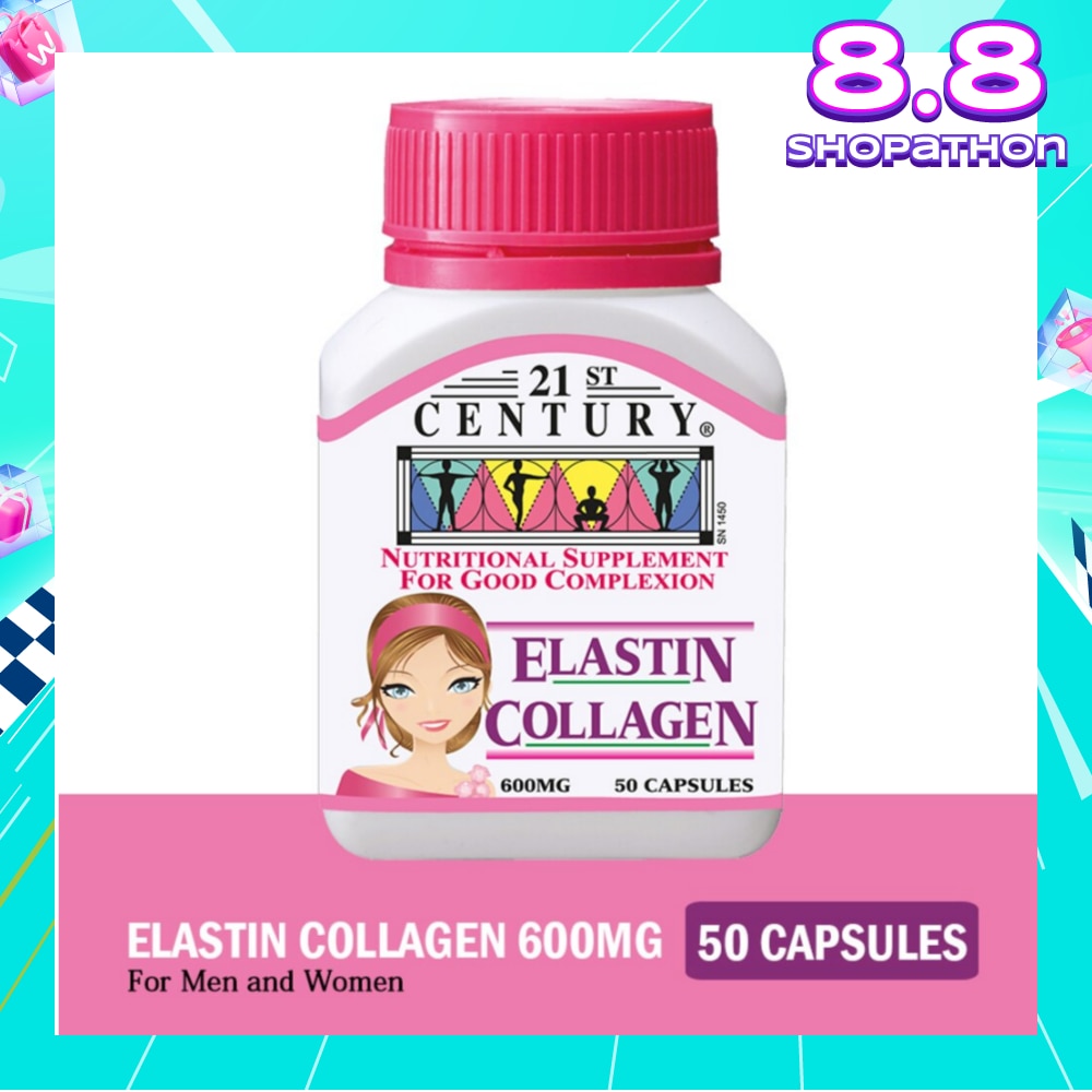 Elastin Collagen Nutritional Supplement Capsules for Good Complexion (Replenish Elastin & Collagen Levels) 600mg 50s